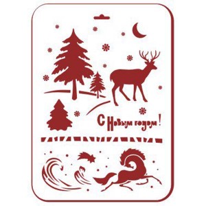 Трафарет Event Design новогодний NGP037 "Зимний лес", 31х21 см Трафарет Event Design новогодний NGP037 "Зимний лес", 31х21 см